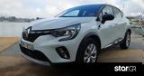 Δοκιμάζουμε, Renault Captur 1 3 MHEV,dokimazoume, Renault Captur 1 3 MHEV