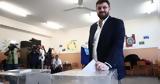Αυτοδιοικητικές, 2023 - Δήμος Αθηναίων, Κώστας Ζαχαριάδης, Νέο Κόσμο,aftodioikitikes, 2023 - dimos athinaion, kostas zachariadis, neo kosmo