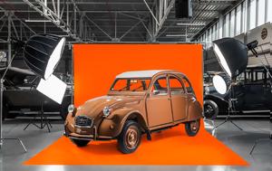 Citroen 2CV