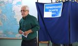 Αυτοδιοικητικές, Ψήφισε, Νίκος Σοφιανός – Να, Δήμο,aftodioikitikes, psifise, nikos sofianos – na, dimo