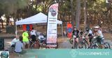 Τσαμάκια, - Take A Kid Mountain Biking Day 2023,tsamakia, - Take A Kid Mountain Biking Day 2023