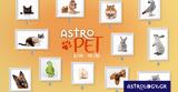 AstroPet, 0810, 1410, Εβδομαδιαίες,AstroPet, 0810, 1410, evdomadiaies