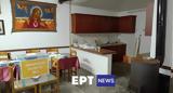 Τα ευτράπελα των εκλογών - Η ψήφος σε αίθουσα μνημόσυνων με κονιάκ,η κάλπη που άνοιξε και το ξύλο