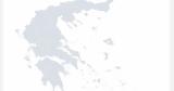 Δείτε,deite