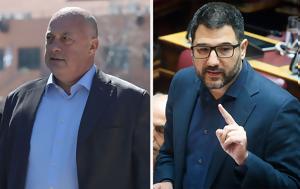 Νάσο Ηλιόπουλο, Αχιλλέας Μπέος, – Καραγκιοζιλίκια, naso iliopoulo, achilleas beos, – karagkiozilikia