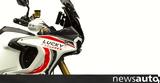 Αλλάζει, Lucky Explorer, MV Agusta,allazei, Lucky Explorer, MV Agusta