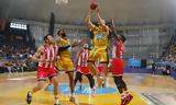 Basket League, Πώς, Ολυμπιακού, Άρη,Basket League, pos, olybiakou, ari