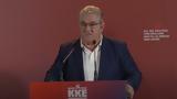 Κουτσούμπας, Ανεβαίνει, ΚΚΕ,koutsoubas, anevainei, kke