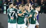 Παναθηναϊκός – Ατρόμητος 5-0, Καραϊσκάκη,panathinaikos – atromitos 5-0, karaiskaki