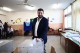 Δήμος Αθηναίων, Μετά, Κασσελάκη, Ζαχαριάδης, Δούκα,dimos athinaion, meta, kasselaki, zachariadis, douka