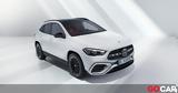 Mercedes-Benz GLA, Πολυσχιδής,Mercedes-Benz GLA, polyschidis