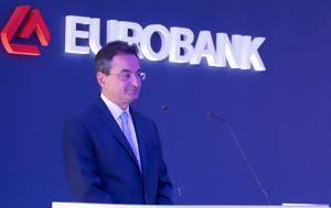 Eurobank, Εγινε, - Εξαγόρασε, ΤΧΣ, Eurobank, egine, - exagorase, tchs