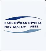 Δίσεκτο, 2023, ϋφαντουργία,disekto, 2023, yfantourgia