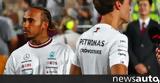 F1 GP Κατάρ, Εικόνες, +video,F1 GP katar, eikones, +video