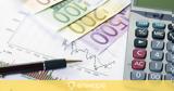 Διευκρινιστική, Εργασίας, Ποιοι, 01012024,diefkrinistiki, ergasias, poioi, 01012024