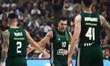 Παναθηναϊκός – Μαρούσι,panathinaikos – marousi