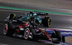 Grand Prix Qatar 2023, Alfa