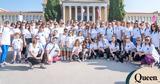 Affidea, 15ο Greece Race, Cure®,Affidea, 15o Greece Race, Cure®