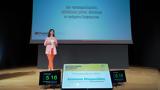 PressiousArvanitidis,Customer Loyalty Management Conference 2023