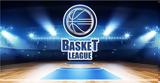 Live Streaming – Δείτε, Απόλλων Πατρών-Καρδίτσα, Basket League 17 15 ΕΡΤ3,Live Streaming – deite, apollon patron-karditsa, Basket League 17 15 ert3