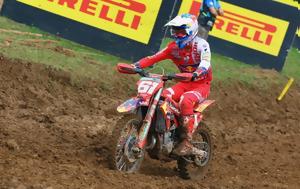 Pirelli, 81 Τίτλους, FIM Motocross World Championship, Pirelli, 81 titlous, FIM Motocross World Championship