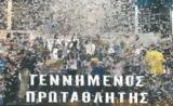 Φιλανθρωπικός,filanthropikos