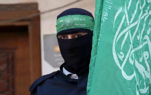 Hamas - Όσα, Χάρτης, Hamas - osa, chartis