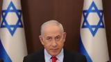 Ισραήλ, Ο Νετανιάχου, Χαμάς, Αιγύπτου,israil, o netaniachou, chamas, aigyptou
