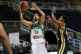 Παναθηναϊκός – Μαρούσι 82-71, Νίκη, Αταμάν,panathinaikos – marousi 82-71, niki, ataman