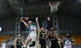 Basket League, Νίκη, Παναθηναϊκό - Κέρδισε 82-71, Μαρούσι,Basket League, niki, panathinaiko - kerdise 82-71, marousi