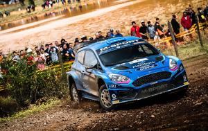 Ford, Fiesta Rally2 – Πρώτη, Κεντρικής Ευρώπης, Ford, Fiesta Rally2 – proti, kentrikis evropis