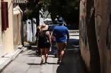 Τουρίστας, Προτάσεις, Αθήνα,touristas, protaseis, athina