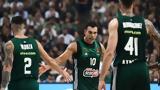 Βόμβα, Λιθουανία, Παναθηναϊκός,vomva, lithouania, panathinaikos