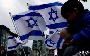 Πόλεμος, Ισραήλ, Υποχωρεί, polemos, israil, ypochorei