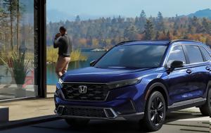 Honda, Plug-in