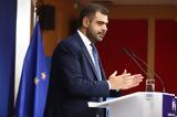 Μαρινάκης, Μέσα, Μπέο, Κασσελάκη,marinakis, mesa, beo, kasselaki