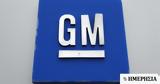 General Motors, Ξεκίνησαν, 4 300, Καναδά,General Motors, xekinisan, 4 300, kanada