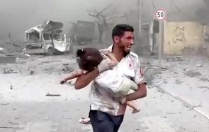 Γάζα, gaza