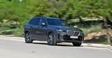 Δοκιμή, BMW X5 Drive 50e, SUV,dokimi, BMW X5 Drive 50e, SUV