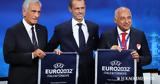 Βρετανία, Ιρλανδία, Euro 2028 –, Ιταλία, Τουρκία, Euro 2032,vretania, irlandia, Euro 2028 –, italia, tourkia, Euro 2032