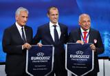 Ιταλία, Τουρκία, Euro 2032, Αγγλία, Ιρλανδία, Euro 2028,italia, tourkia, Euro 2032, anglia, irlandia, Euro 2028