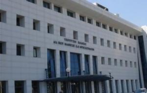 Υποβολή ́ν, ́γηση Βεβαίωσης Πανελλήνιας Σχολικής Αθλητικής Νίκης, ́ς ́νες 2022-2023, ypovolí ́n, ́gisi vevaíosis panellínias scholikís athlitikís níkis, ́s ́nes 2022-2023
