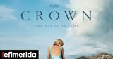 Ξεκινά, The Crown -Το, Νταϊάνα,xekina, The Crown -to, ntaiana