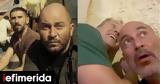 Ισραήλ, Fauda, Χαμάς [βίντεο],israil, Fauda, chamas [vinteo]