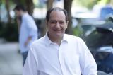 Βόμβα Σπίρτζη, ΠΑΣΟΚ, ΣΥΡΙΖΑ,vomva spirtzi, pasok, syriza