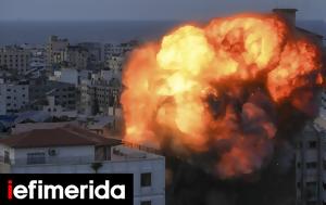Φλέγεται, Μέση Ανατολή, Ισραήλ-Παλαιστίνης, flegetai, mesi anatoli, israil-palaistinis