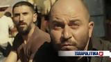 Πόλεμος, Ισραήλ, Λιόρ Ραζ, Fauda,polemos, israil, lior raz, Fauda