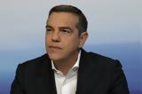 Τσίπρας, Κοινωνικές,tsipras, koinonikes