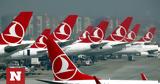 Τουρκία, Turkish Airlines, Ισραήλ,tourkia, Turkish Airlines, israil