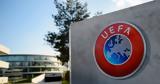 Ουκρανία, Ευχαρίστησε, UEFA, U17,oukrania, efcharistise, UEFA, U17